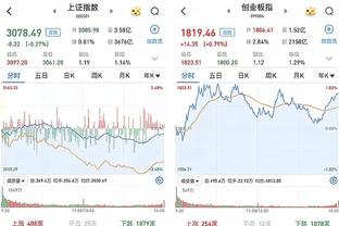 新利18手机在线娱乐截图0