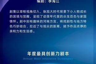 官方：秘鲁国家队新主帅福萨蒂上任，目前球队在世预赛南美区垫底